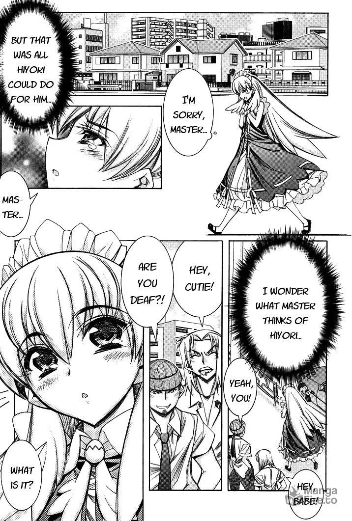Tama Hiyo Chapter 1 page 24 - 
