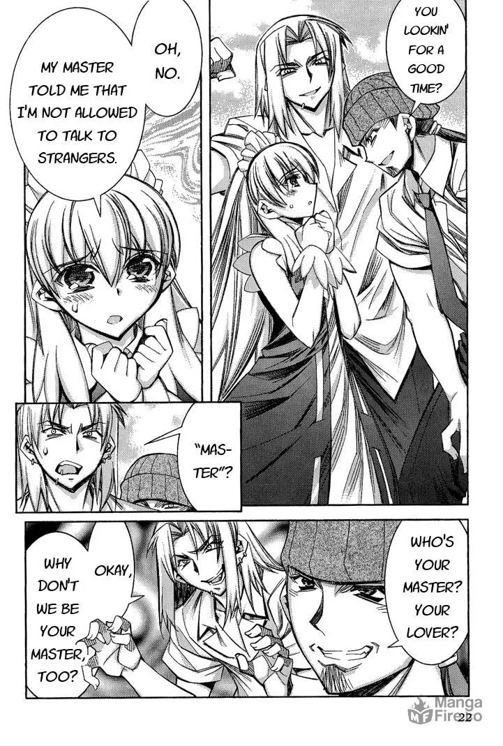 Tama Hiyo Chapter 1 page 25 - 