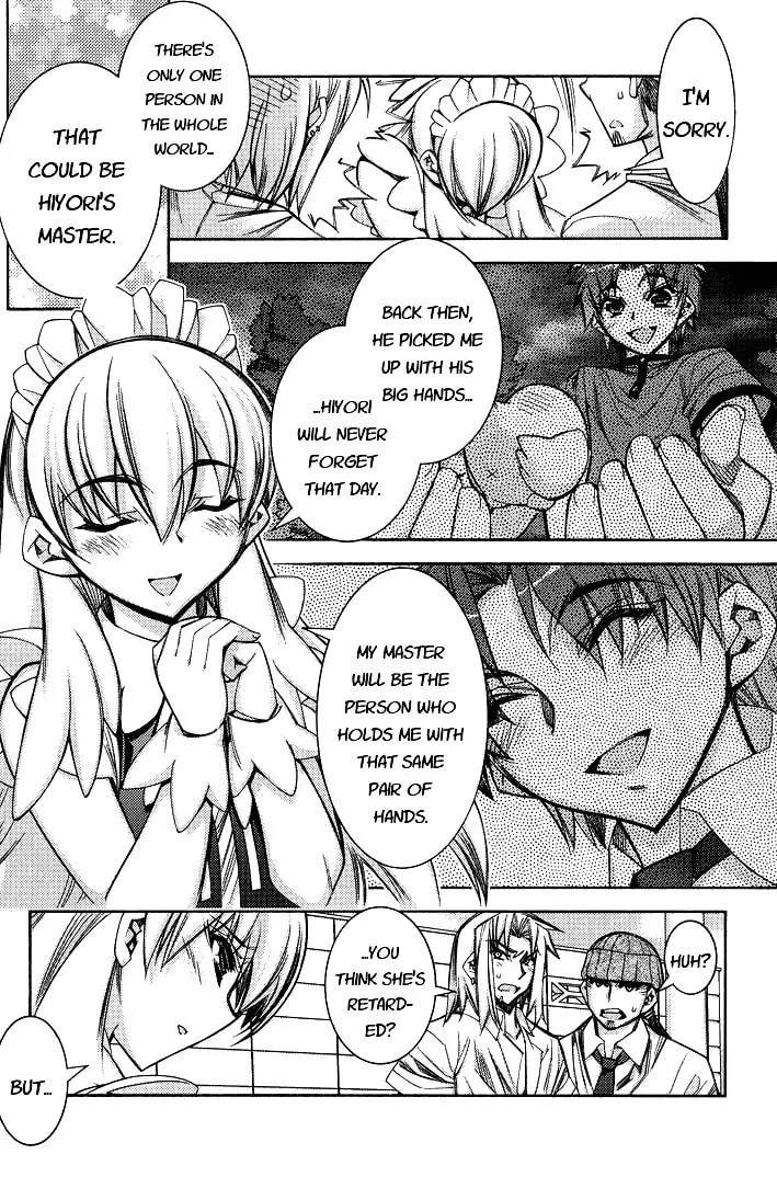 Tama Hiyo Chapter 1 page 26 - 
