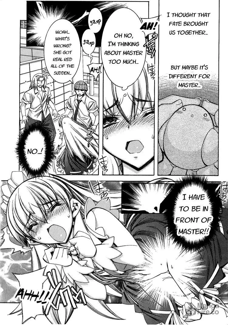 Tama Hiyo Chapter 1 page 27 - 