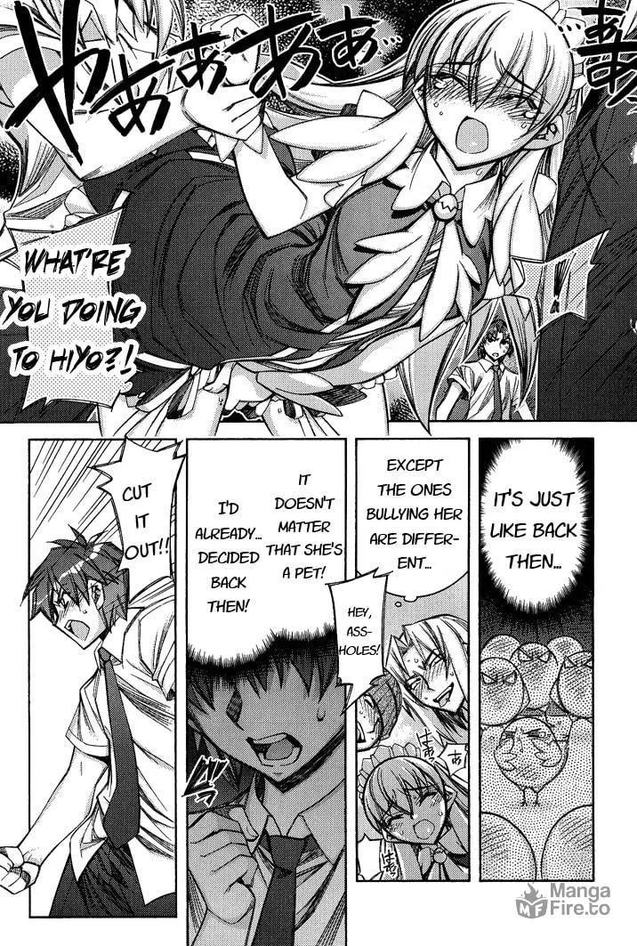Tama Hiyo Chapter 1 page 30 - 