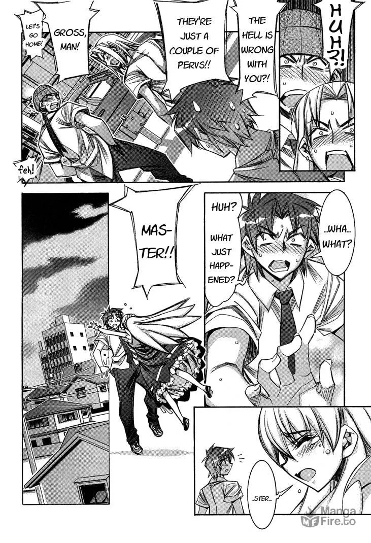Tama Hiyo Chapter 1 page 33 - 