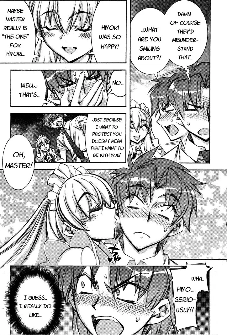 Tama Hiyo Chapter 1 page 34 - 