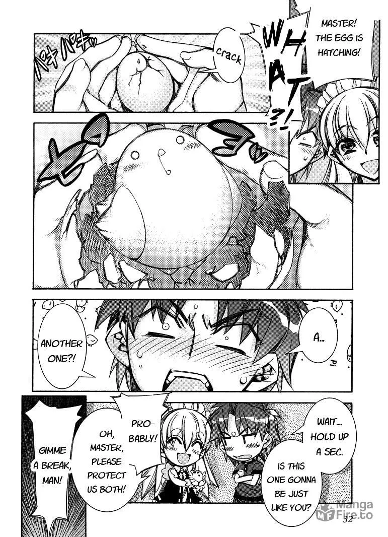 Tama Hiyo Chapter 1 page 35 - 