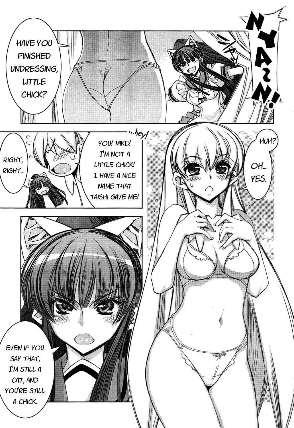 Tama Hiyo Chapter 10 page 13 - 
