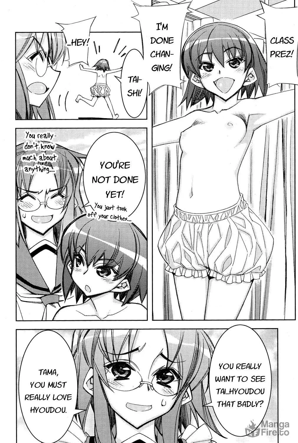Tama Hiyo Chapter 10 page 19 - 