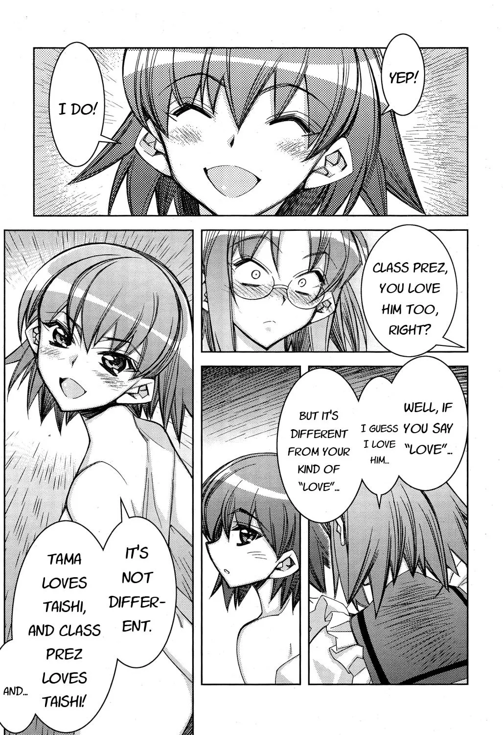 Tama Hiyo Chapter 10 page 21 - 