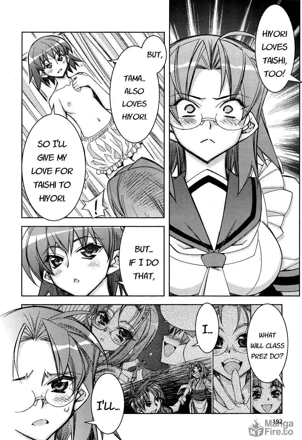 Tama Hiyo Chapter 10 page 23 - 