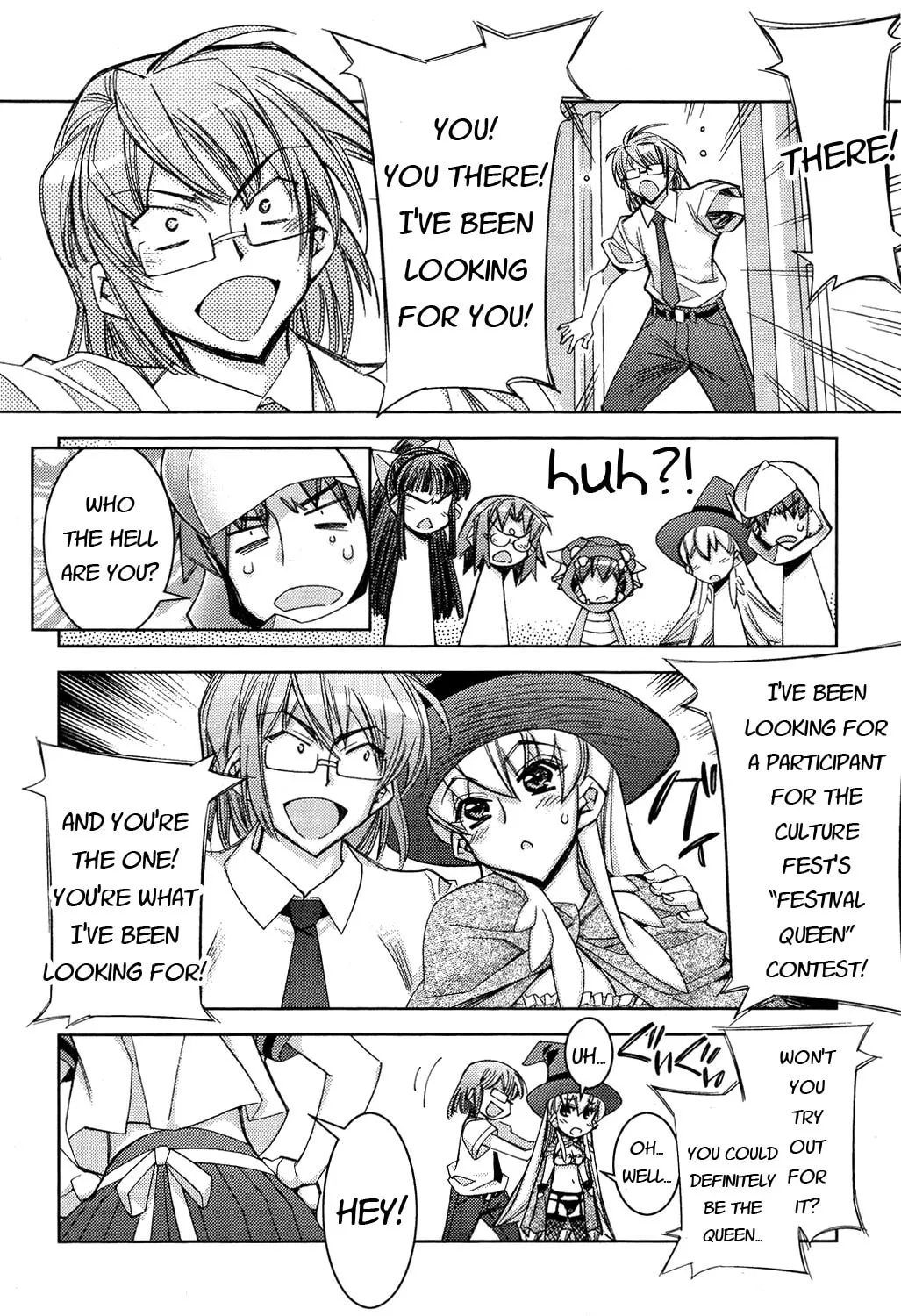 Tama Hiyo Chapter 10 page 31 - 