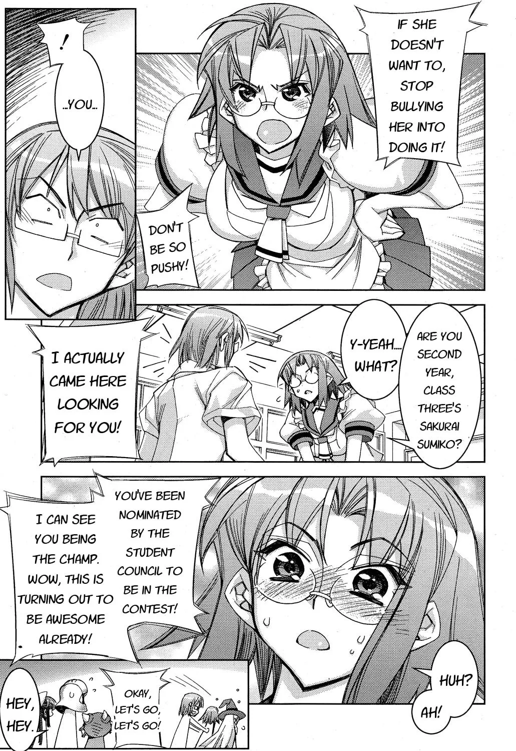 Tama Hiyo Chapter 10 page 33 - 