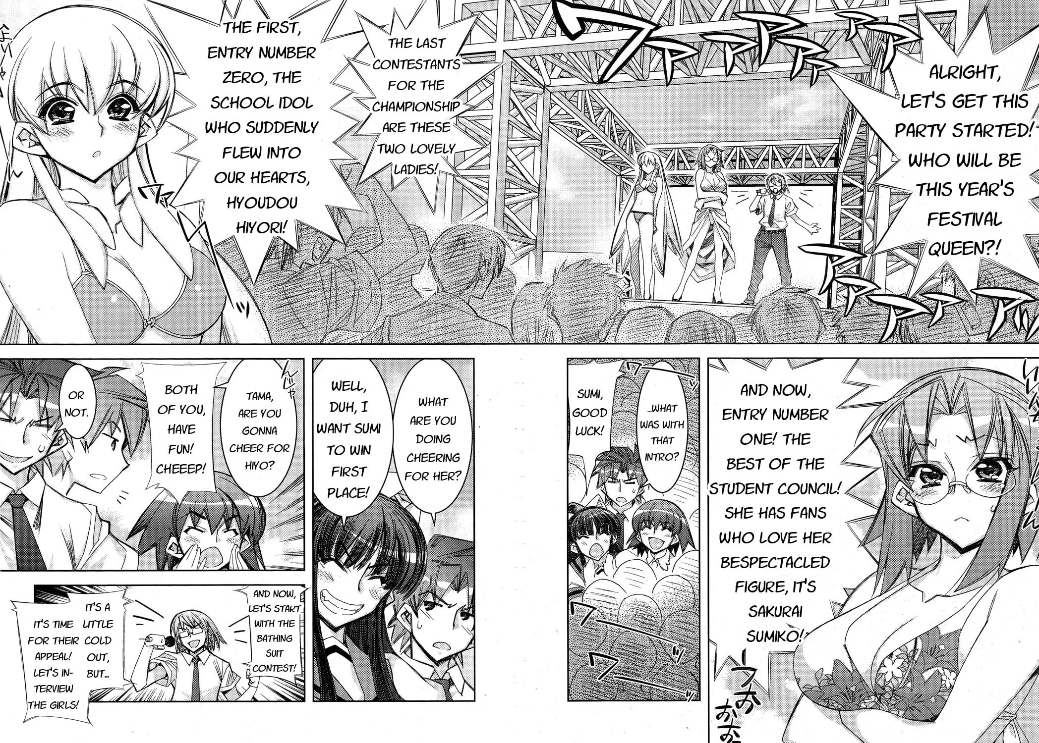 Tama Hiyo Chapter 10 page 35 - 