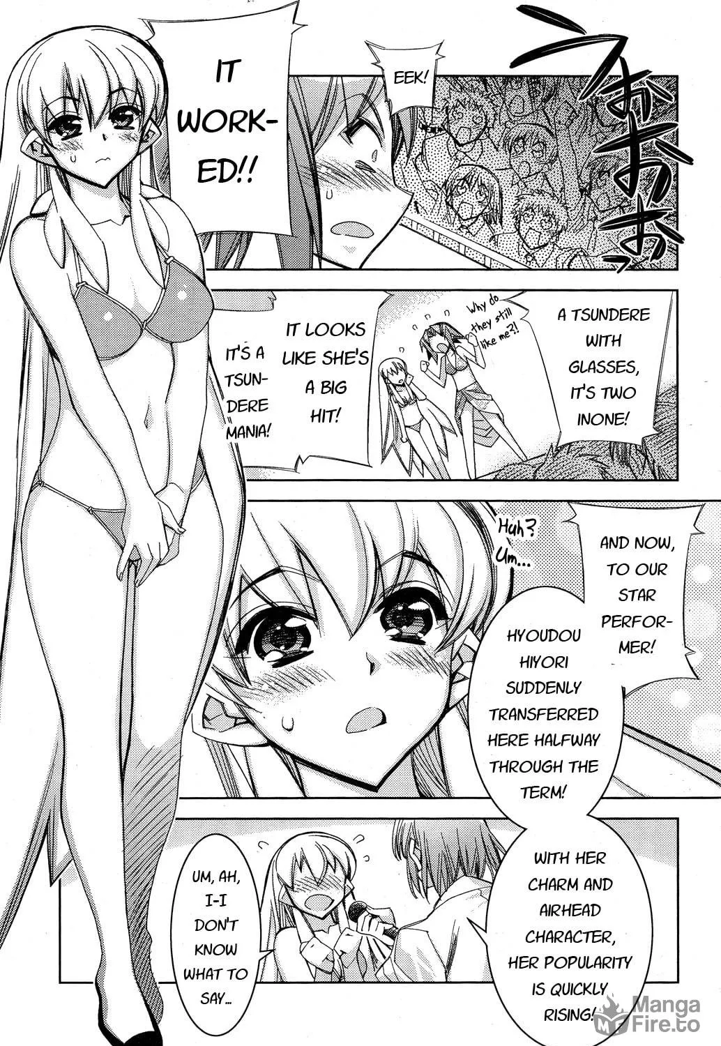 Tama Hiyo Chapter 10 page 39 - 