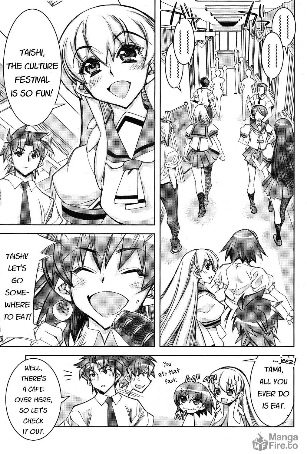 Tama Hiyo Chapter 10 page 5 - 