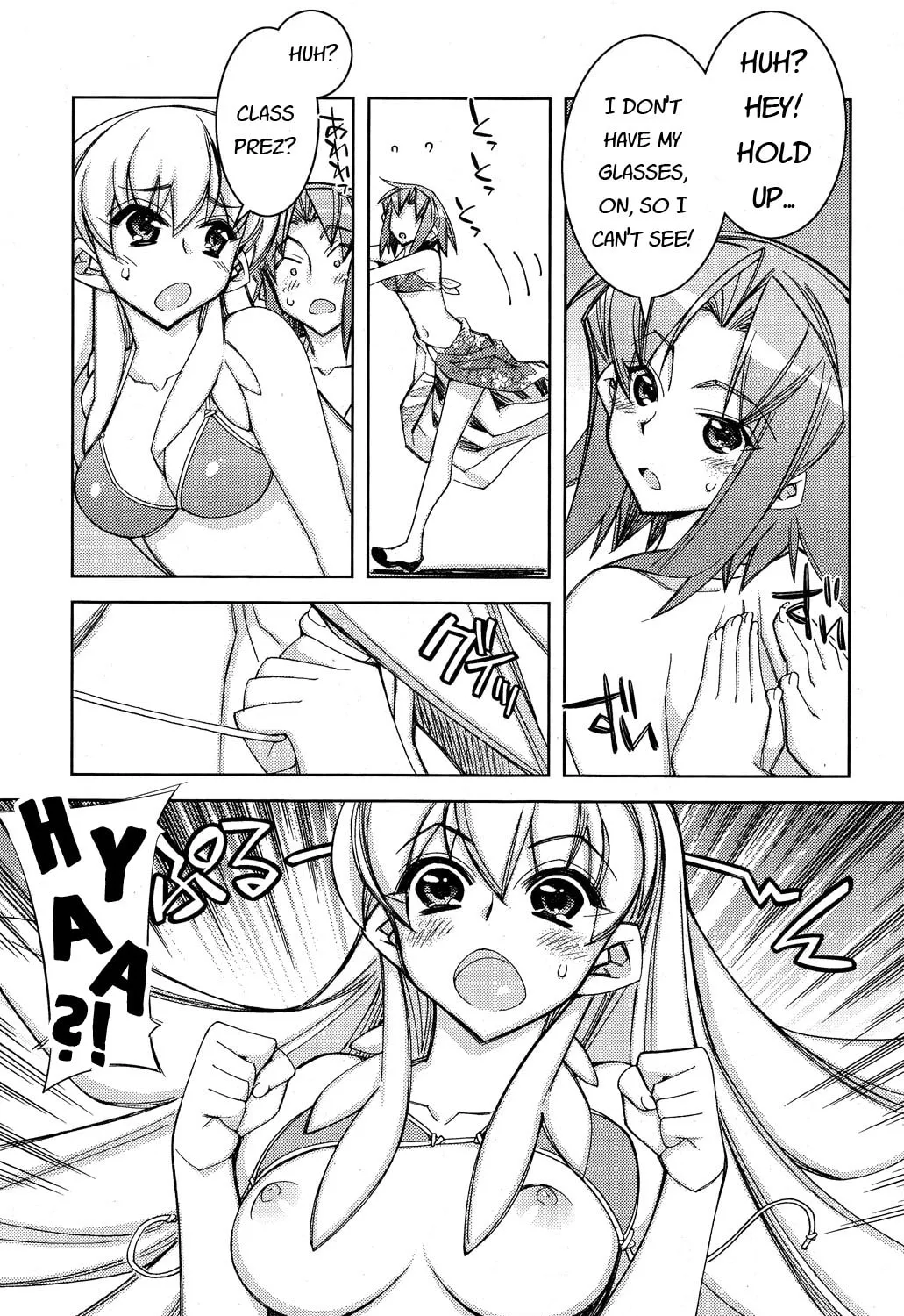 Tama Hiyo Chapter 10 page 43 - 