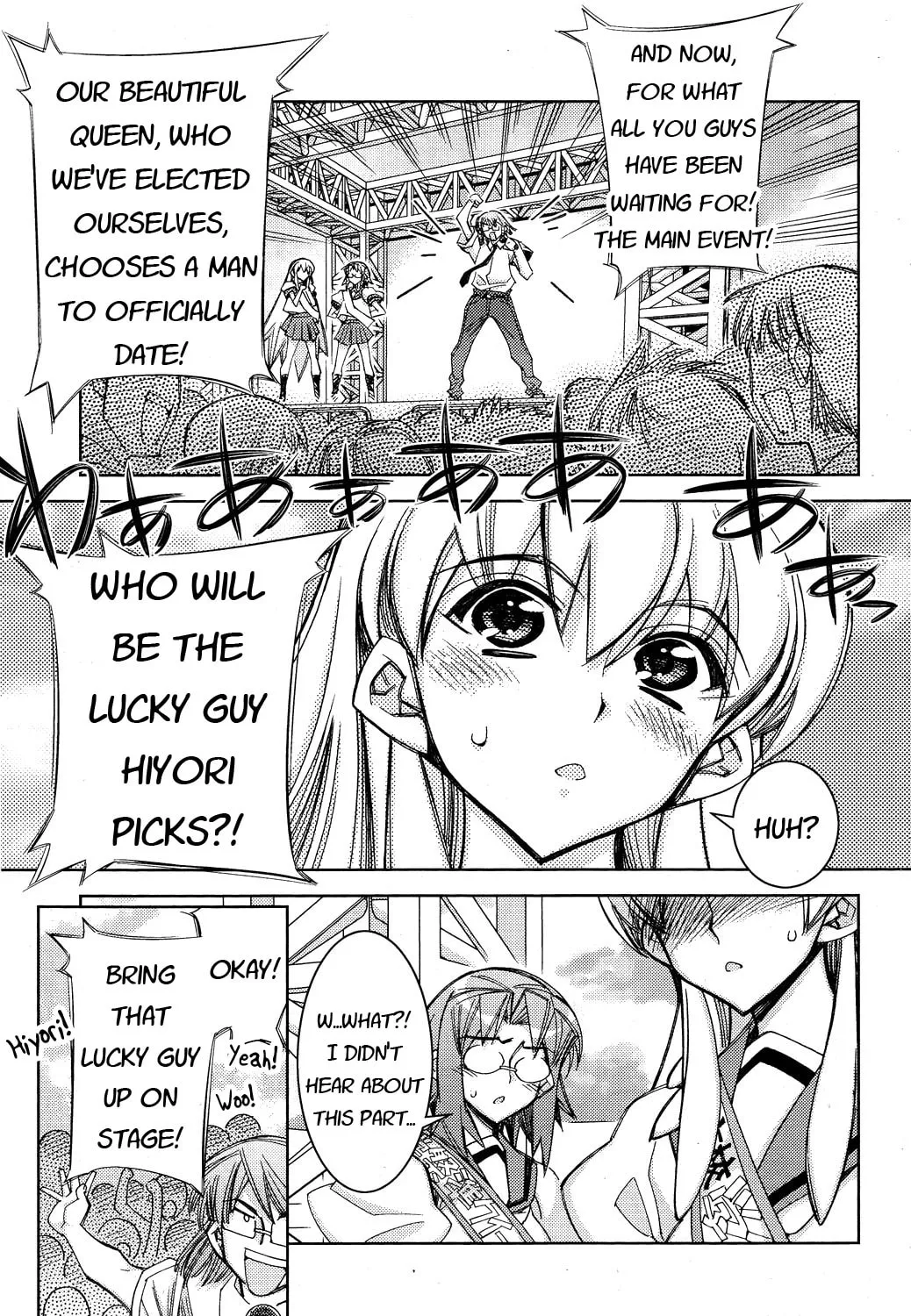 Tama Hiyo Chapter 10 page 51 - 