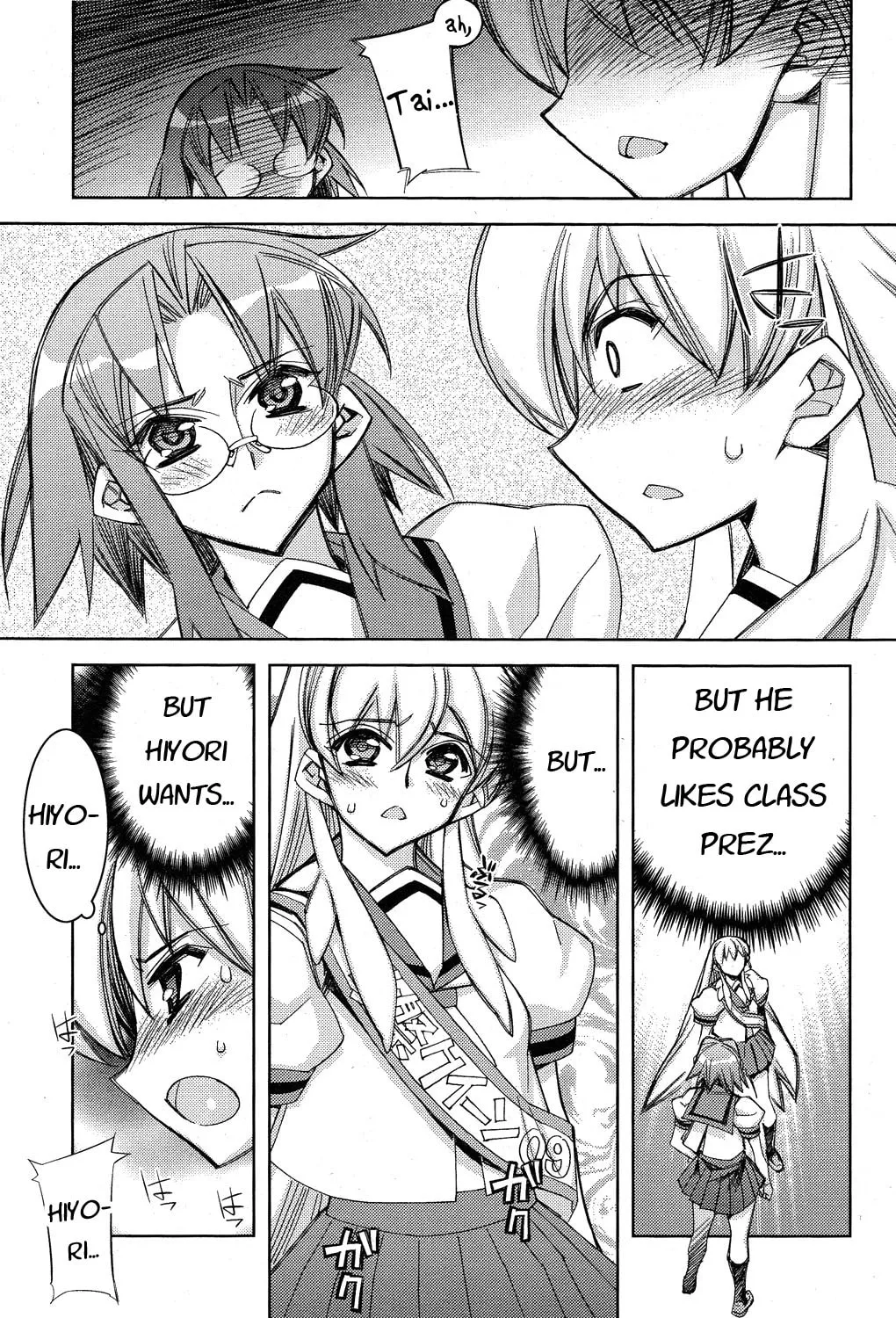 Tama Hiyo Chapter 10 page 55 - 