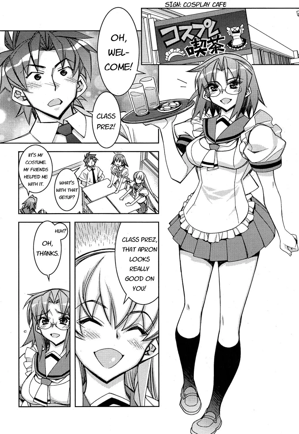 Tama Hiyo Chapter 10 page 7 - 