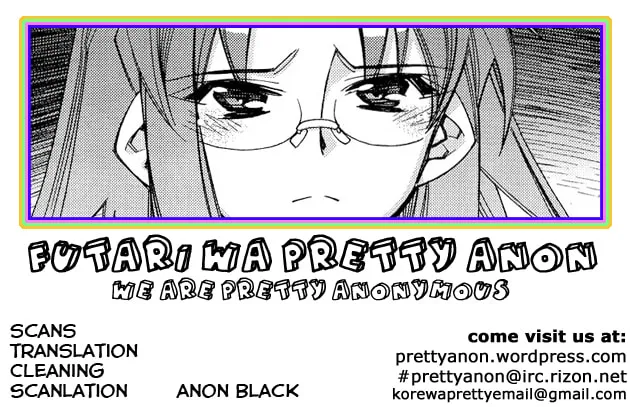 Tama Hiyo Chapter 10 page 61 - 