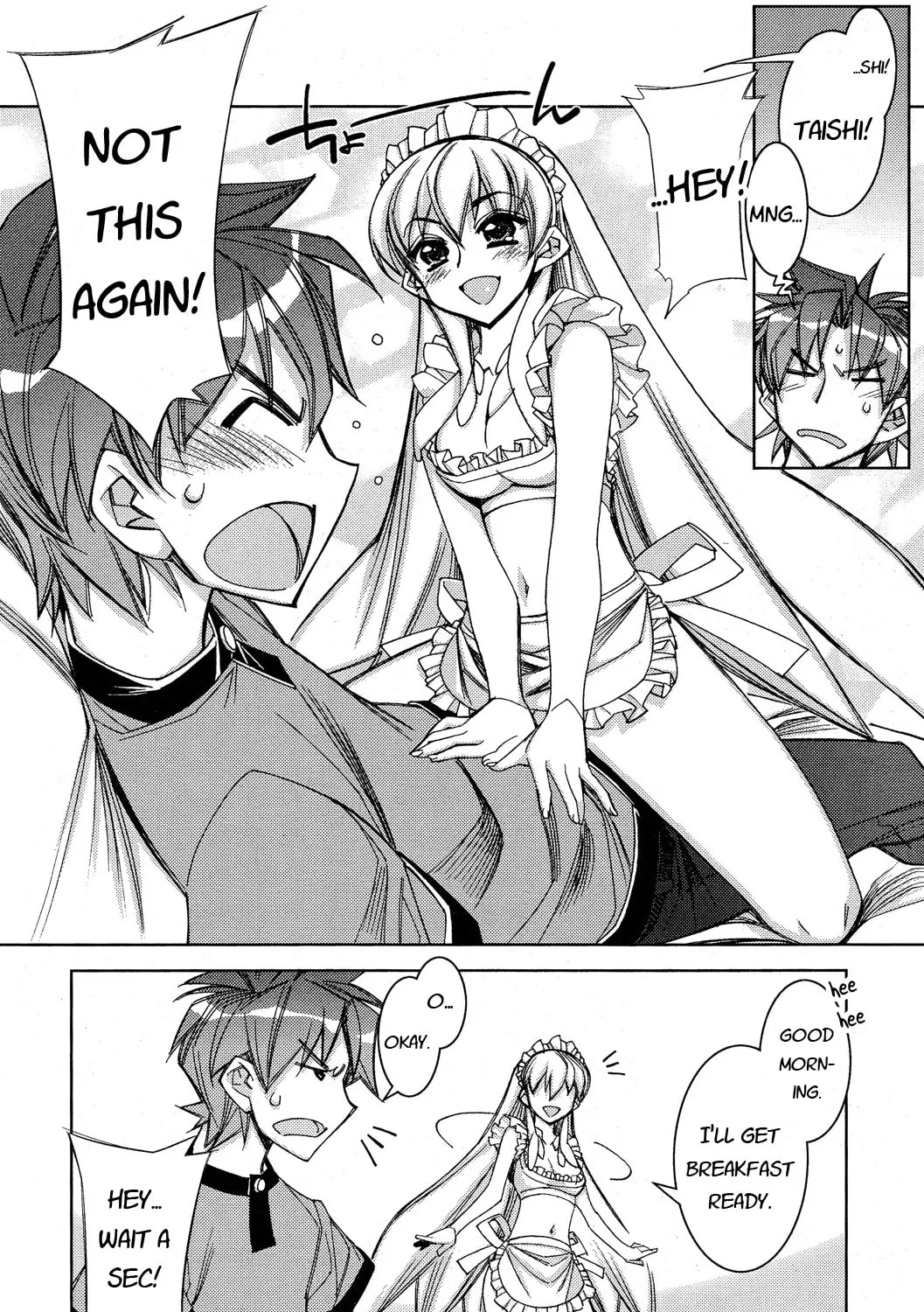 Tama Hiyo Chapter 11 page 1 - 