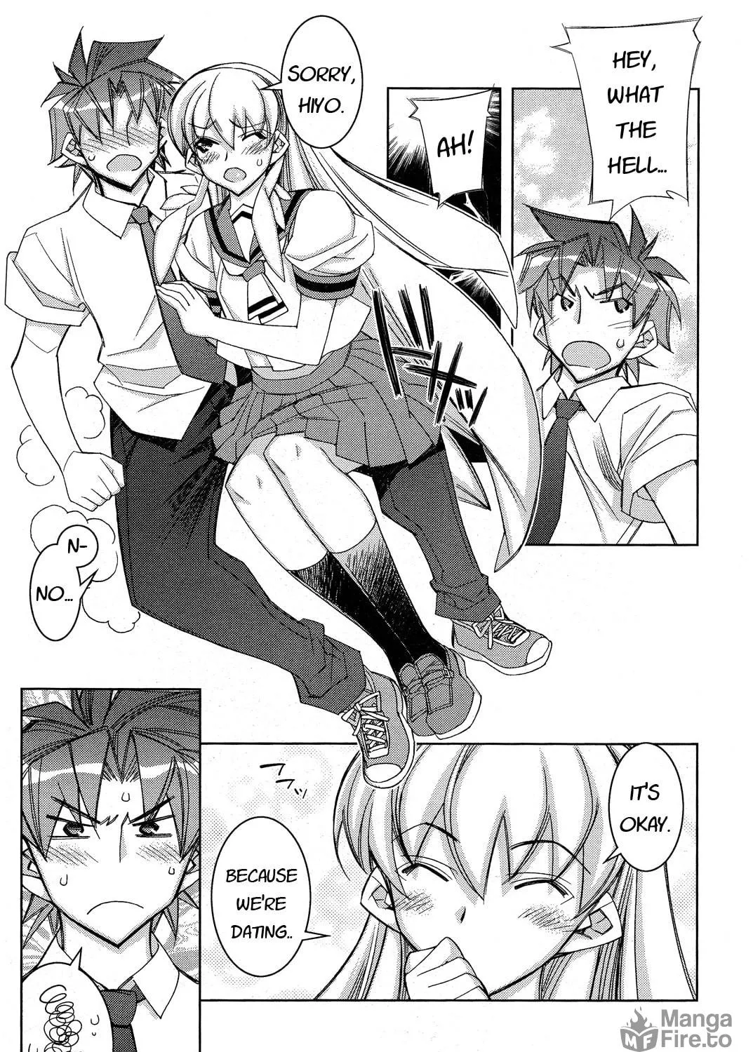 Tama Hiyo Chapter 11 page 11 - 