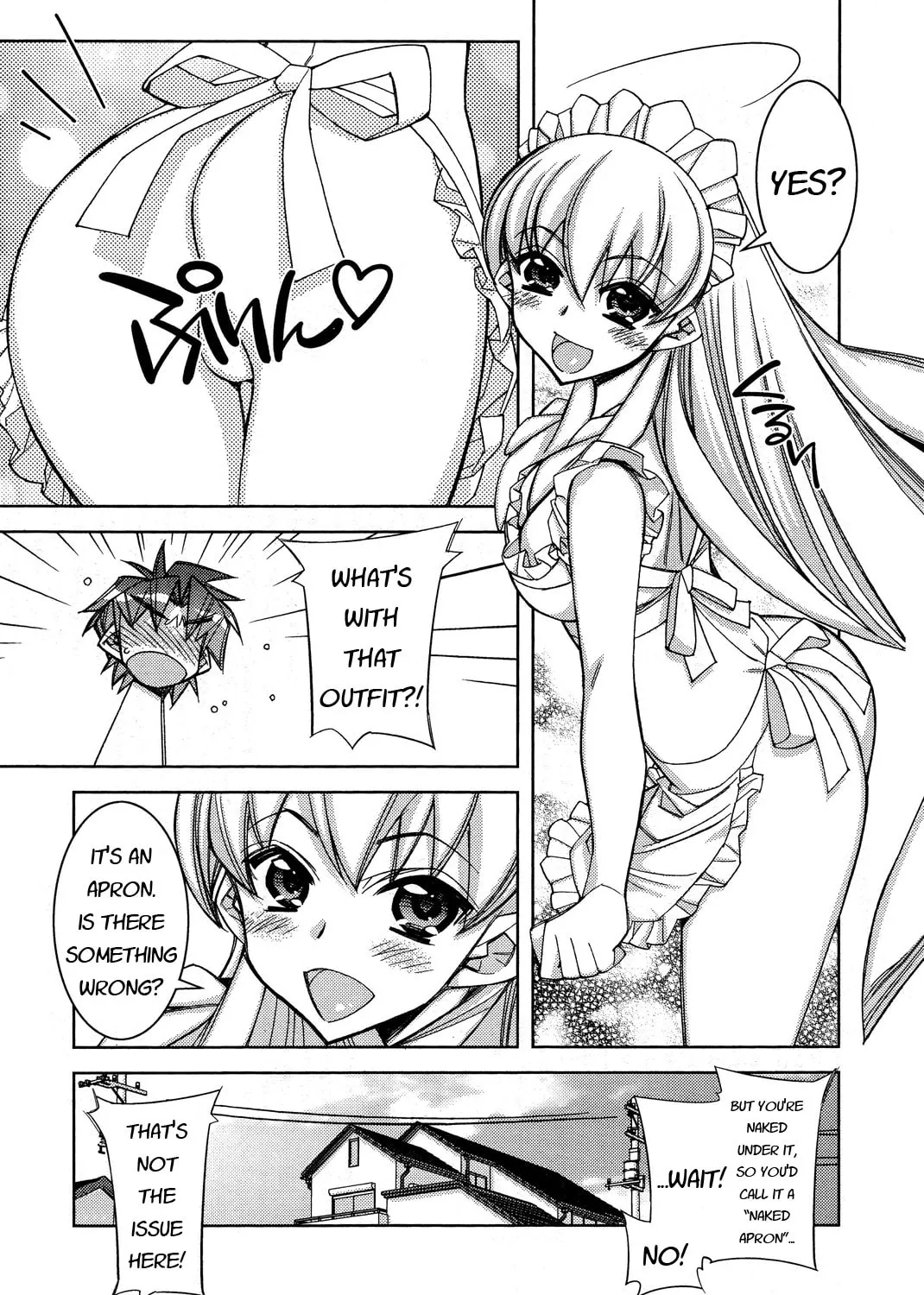 Tama Hiyo Chapter 11 page 3 - 