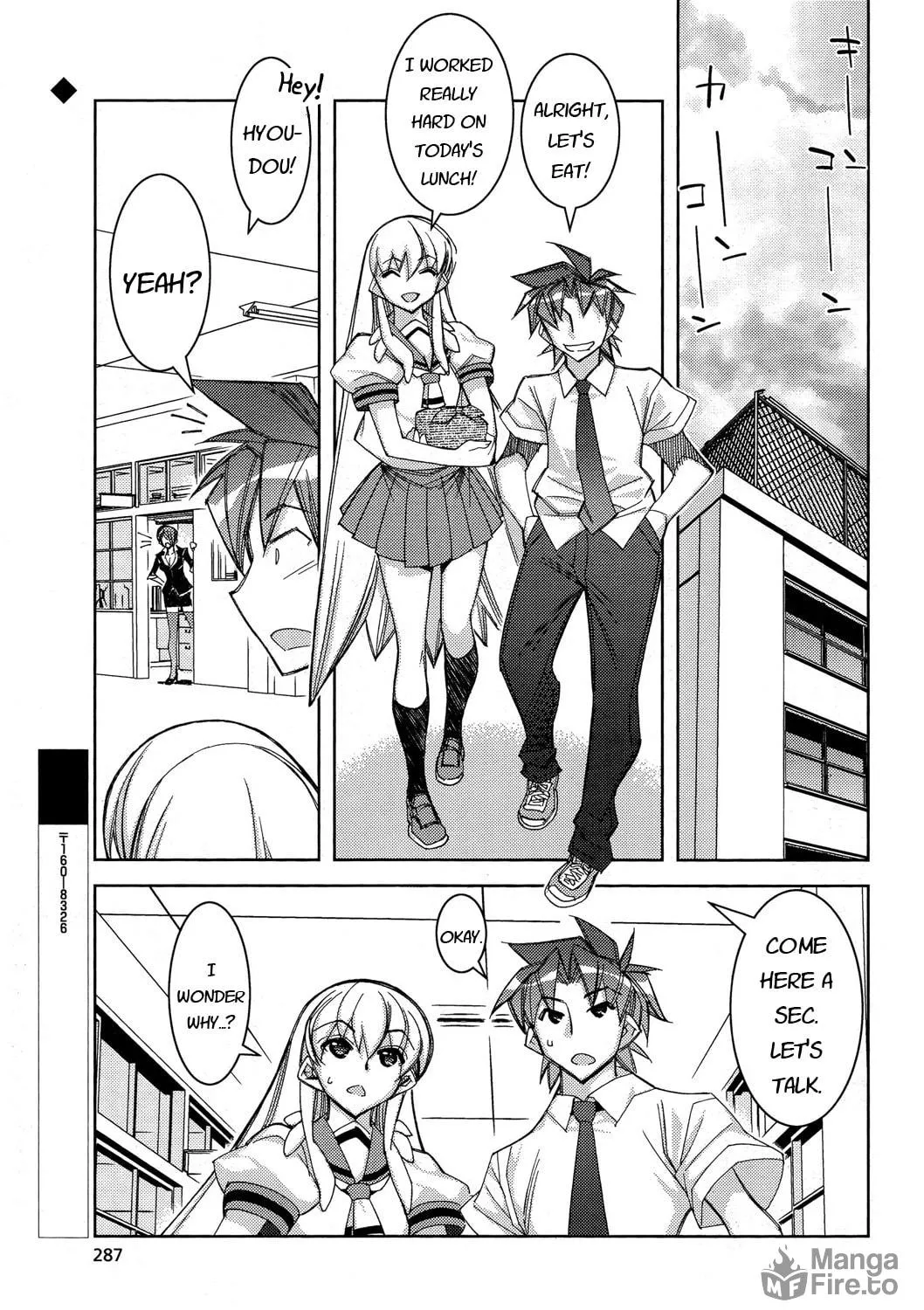 Tama Hiyo Chapter 11 page 23 - 