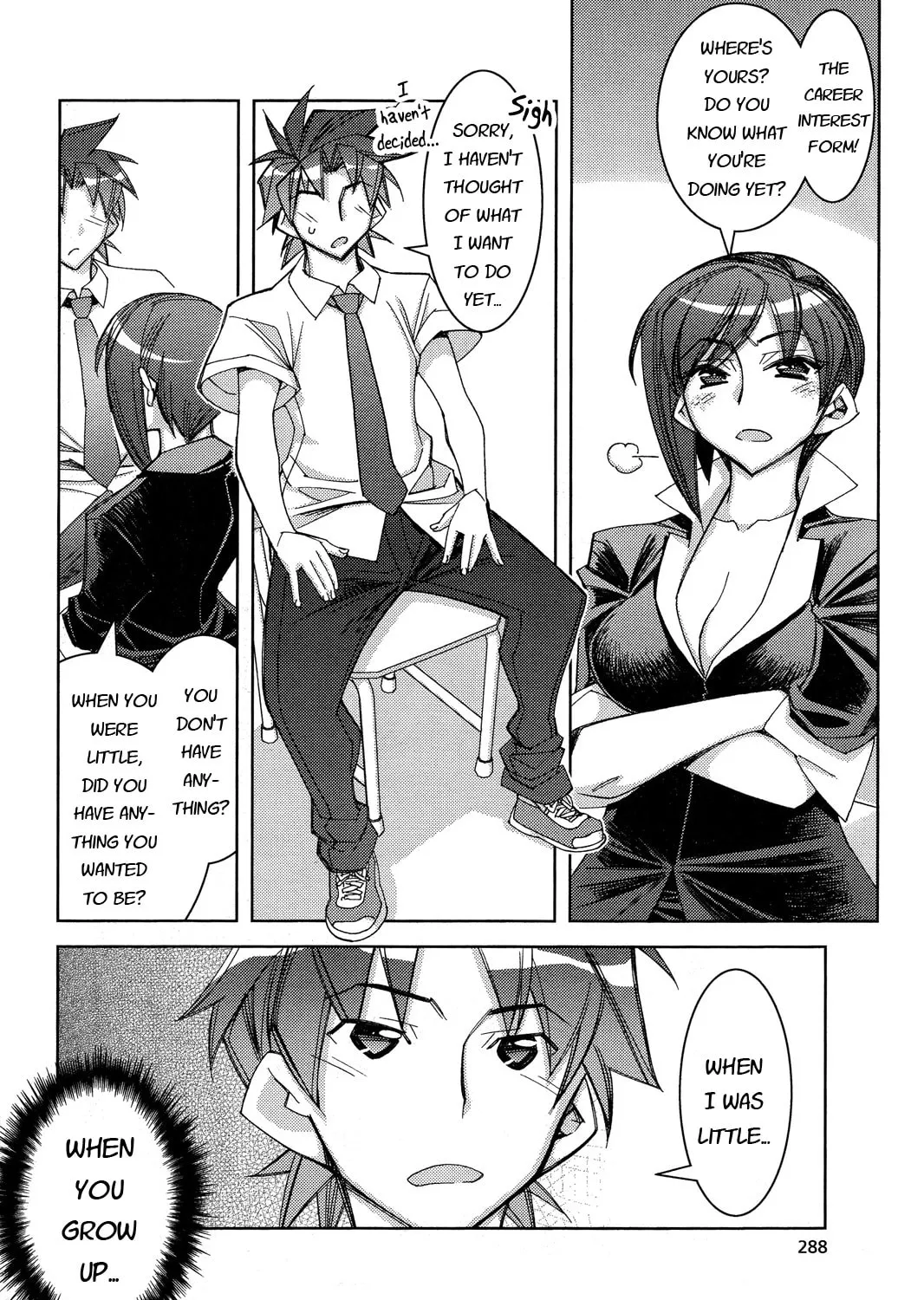Tama Hiyo Chapter 11 page 25 - 