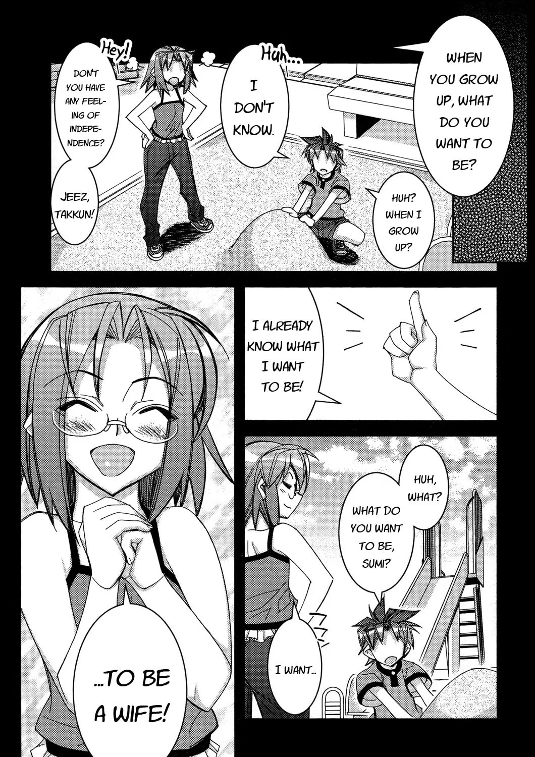Tama Hiyo Chapter 11 page 27 - 