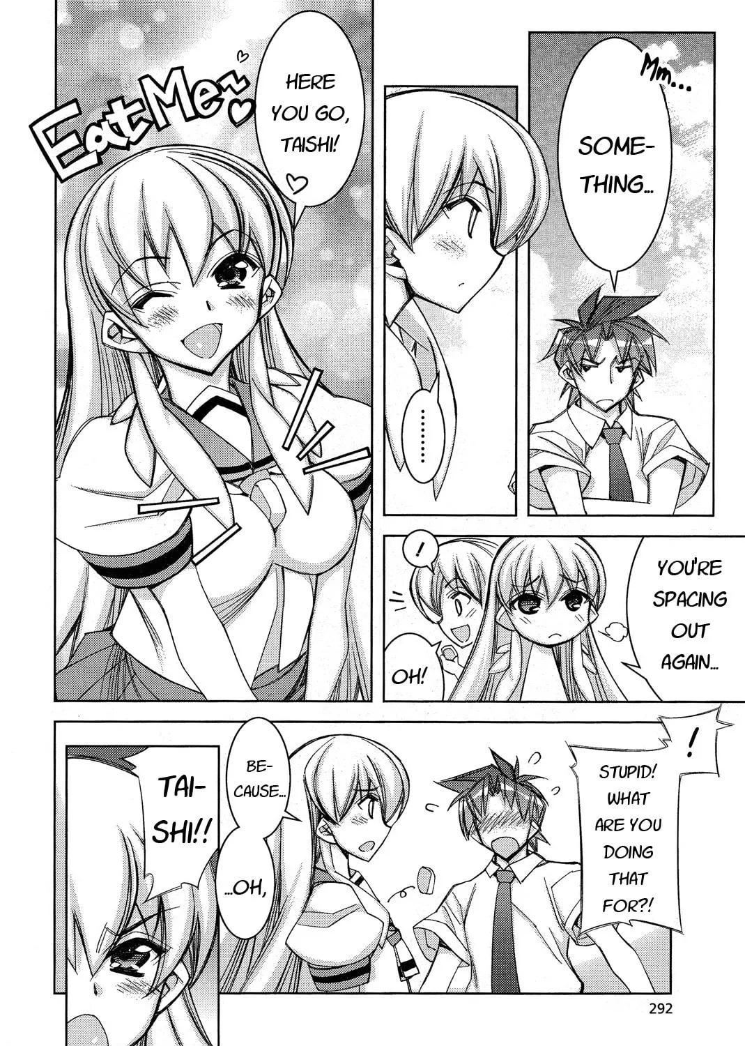 Tama Hiyo Chapter 11 page 33 - 