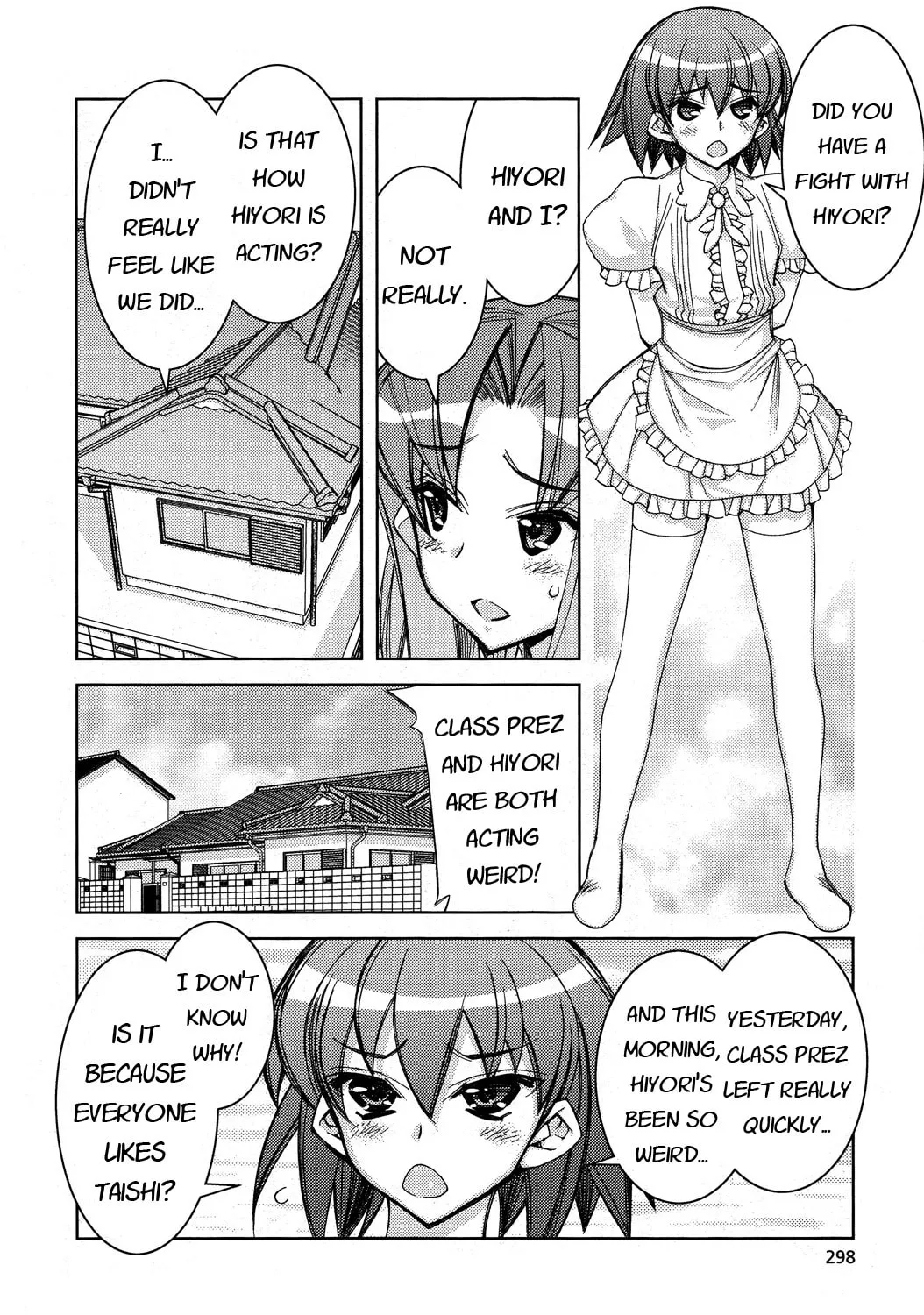 Tama Hiyo Chapter 11 page 45 - 