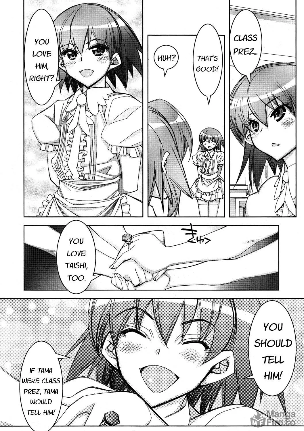 Tama Hiyo Chapter 11 page 49 - 