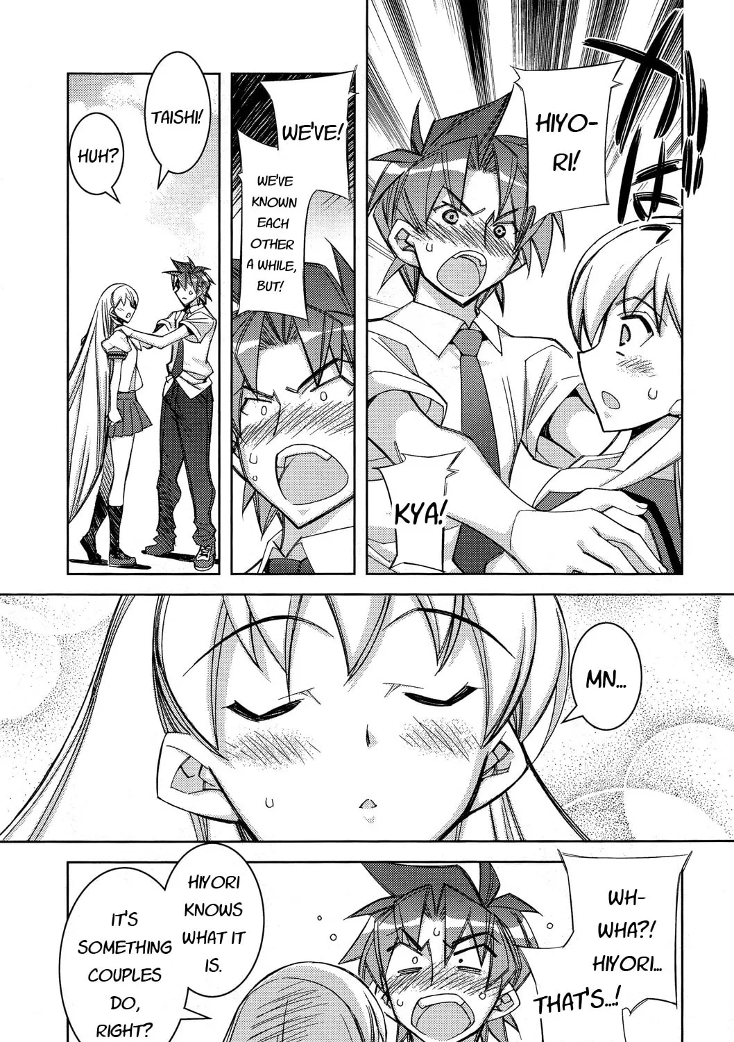 Tama Hiyo Chapter 11 page 55 - 