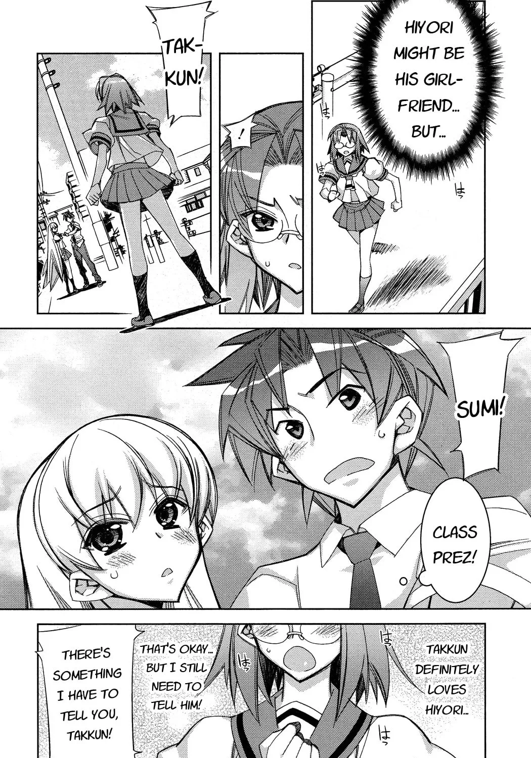 Tama Hiyo Chapter 11 page 57 - 