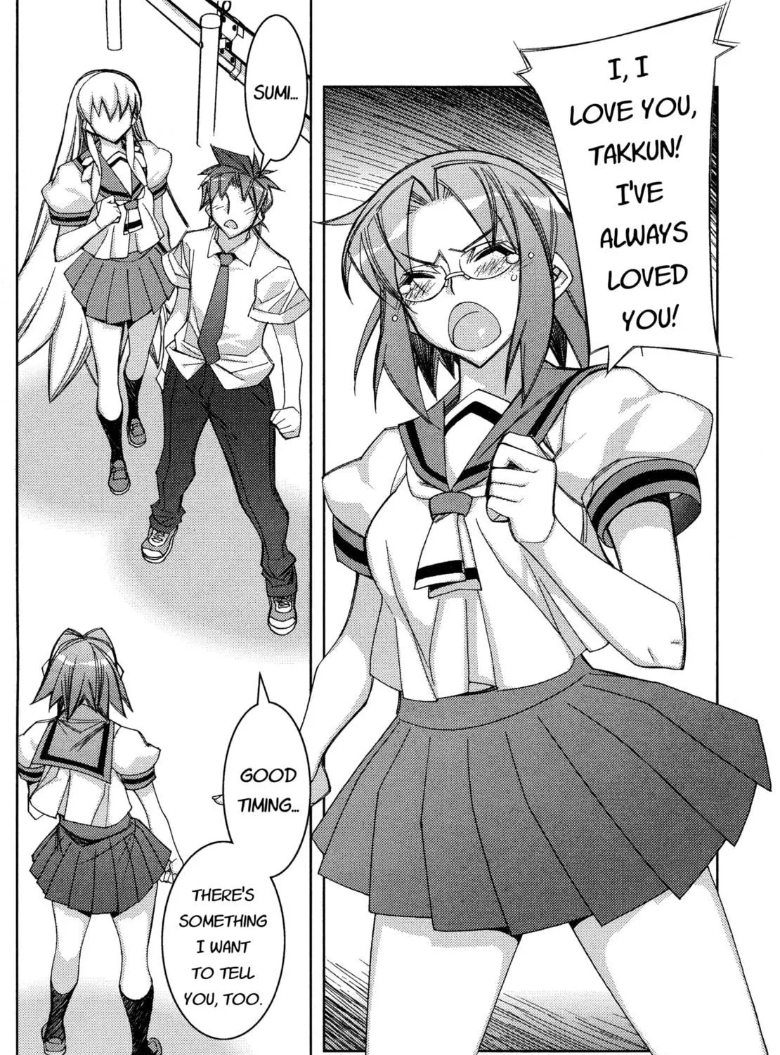 Tama Hiyo Chapter 11 page 59 - 