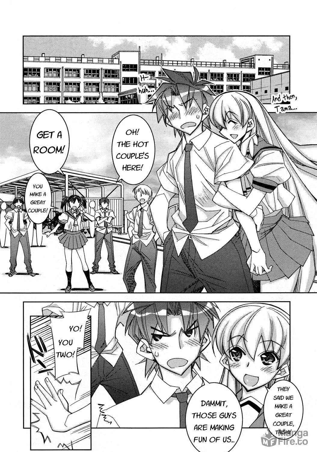 Tama Hiyo Chapter 11 page 9 - 