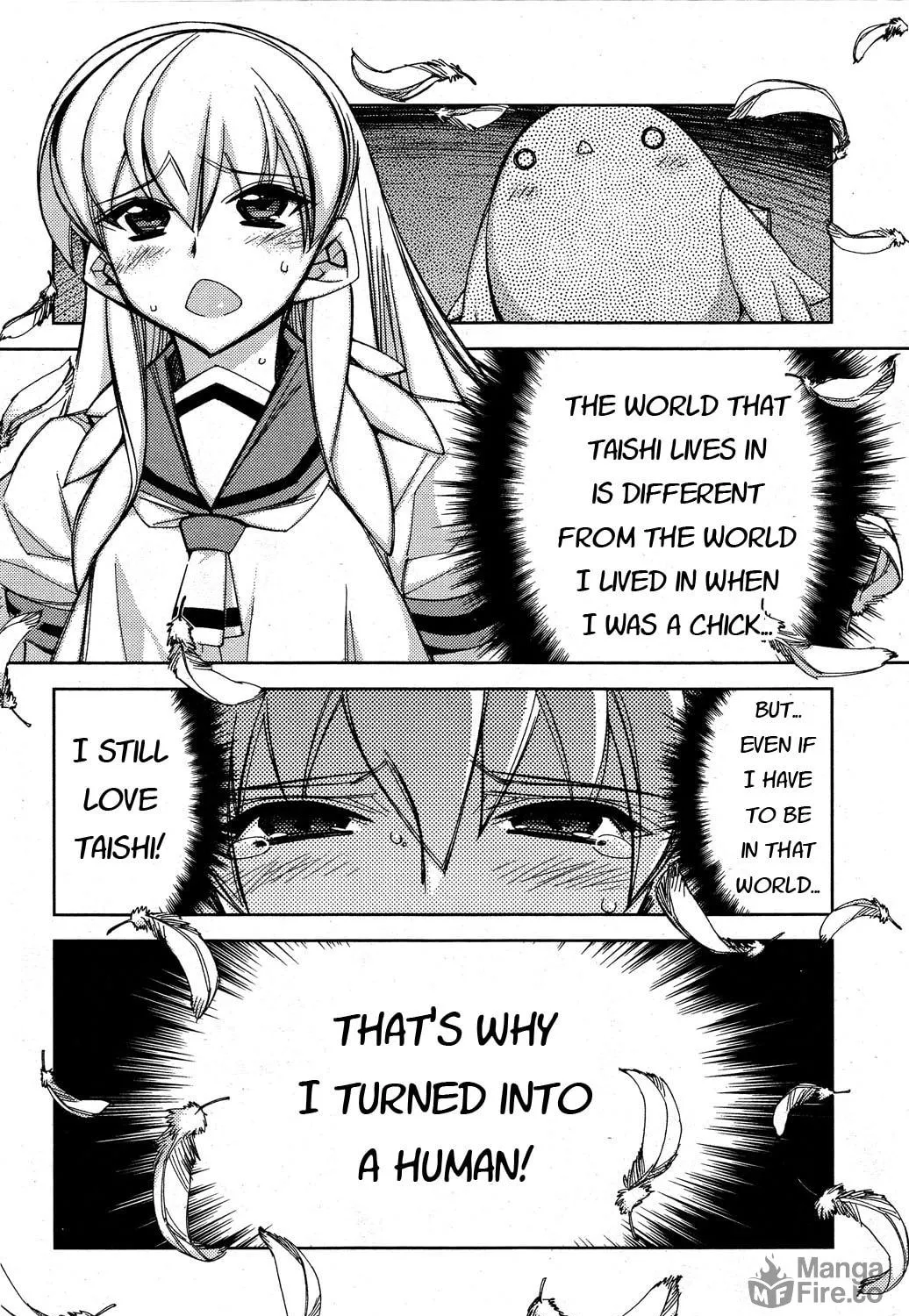 Tama Hiyo Chapter 12 page 11 - 