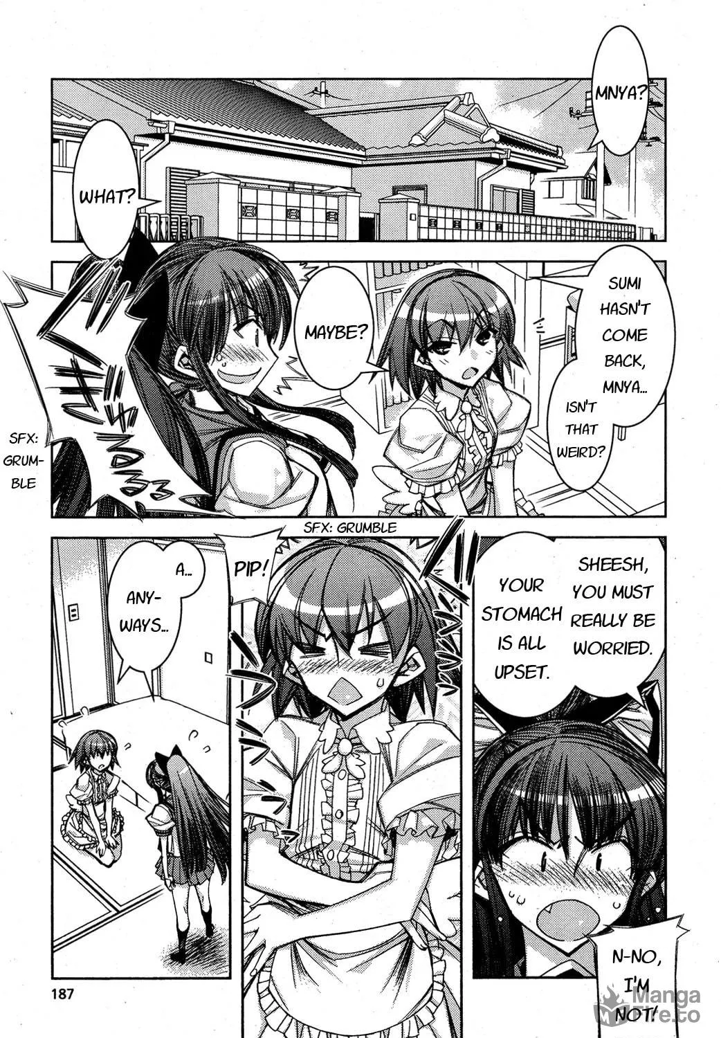 Tama Hiyo Chapter 12 page 17 - 
