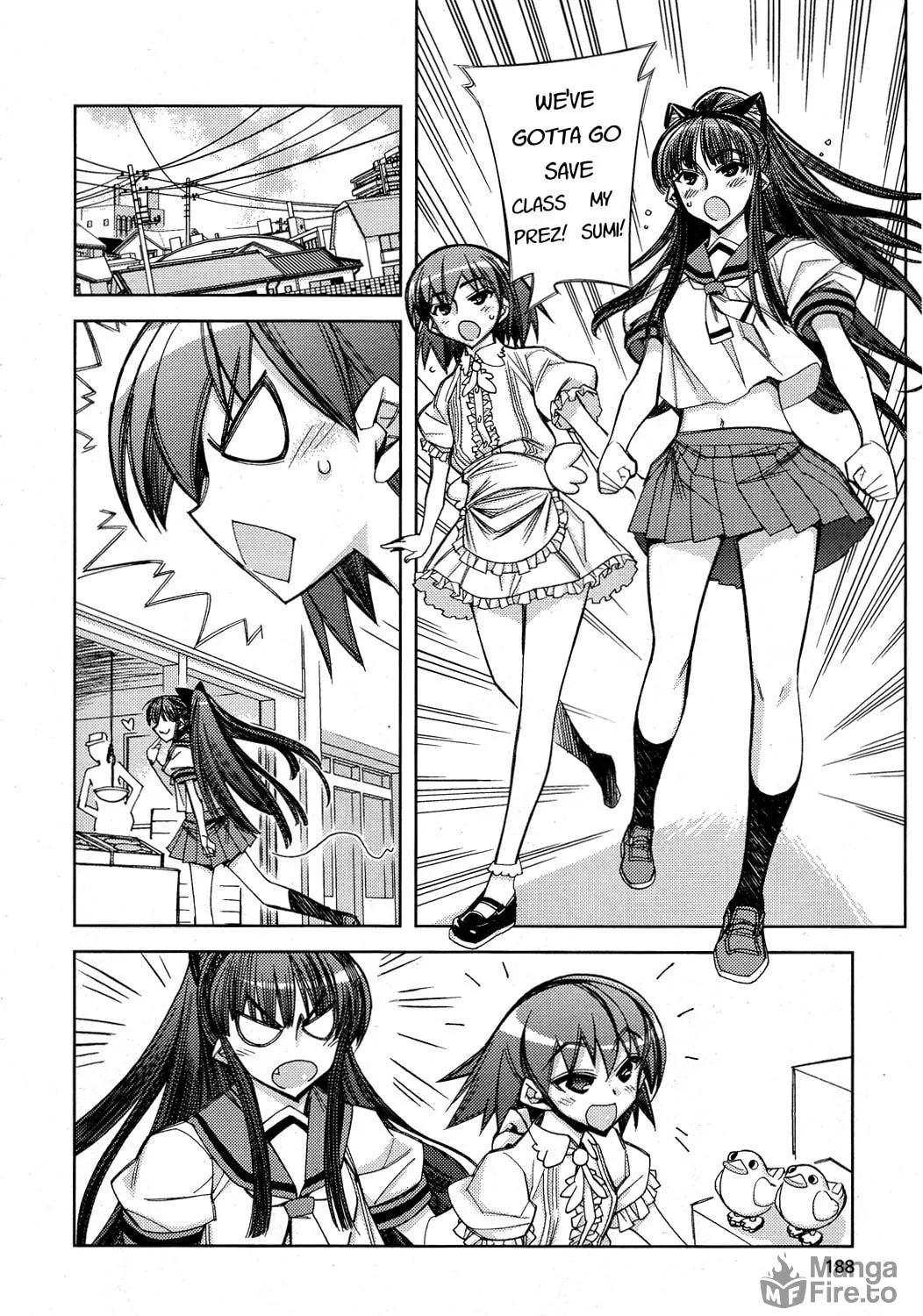 Tama Hiyo Chapter 12 page 19 - 