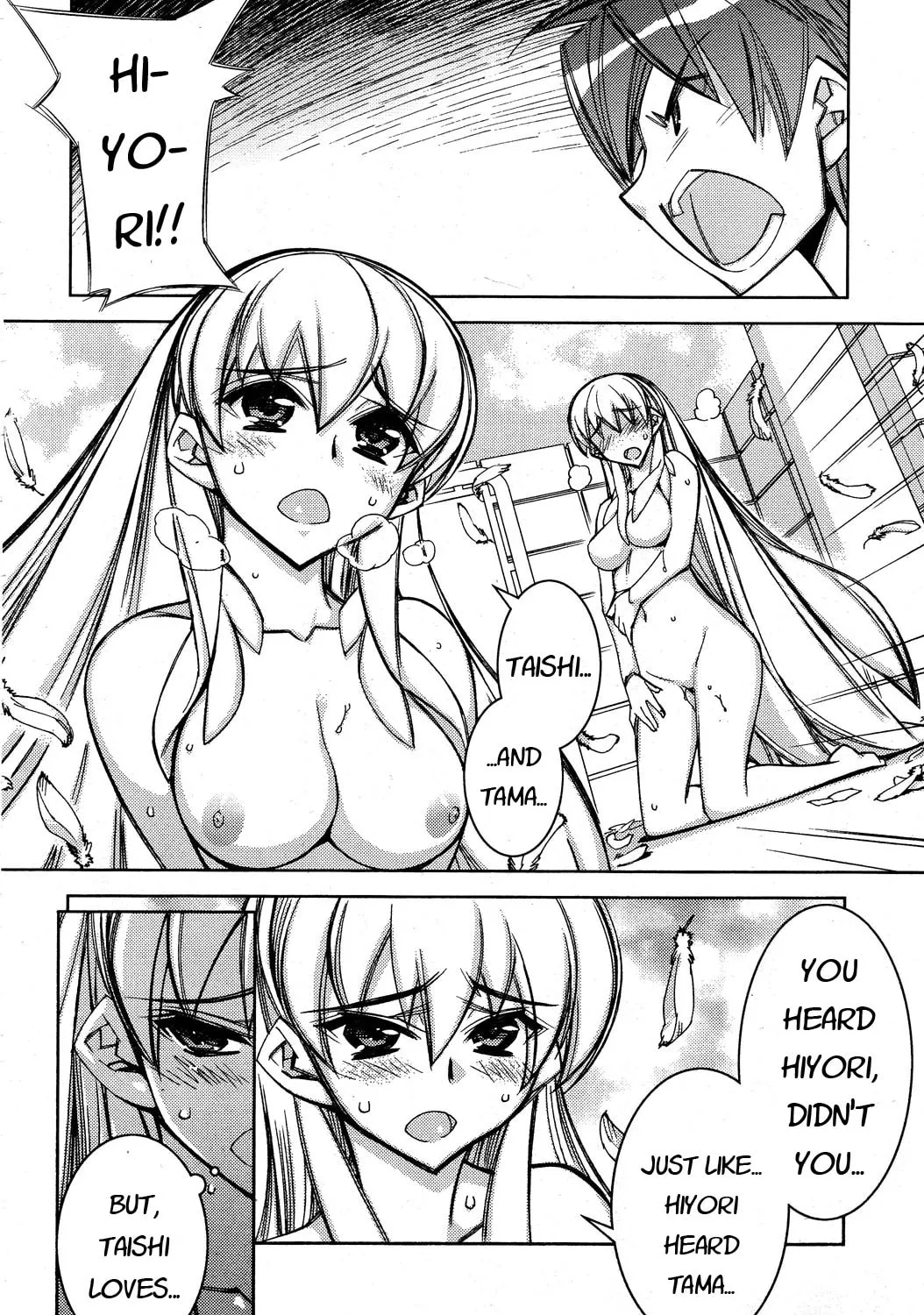 Tama Hiyo Chapter 12 page 37 - 