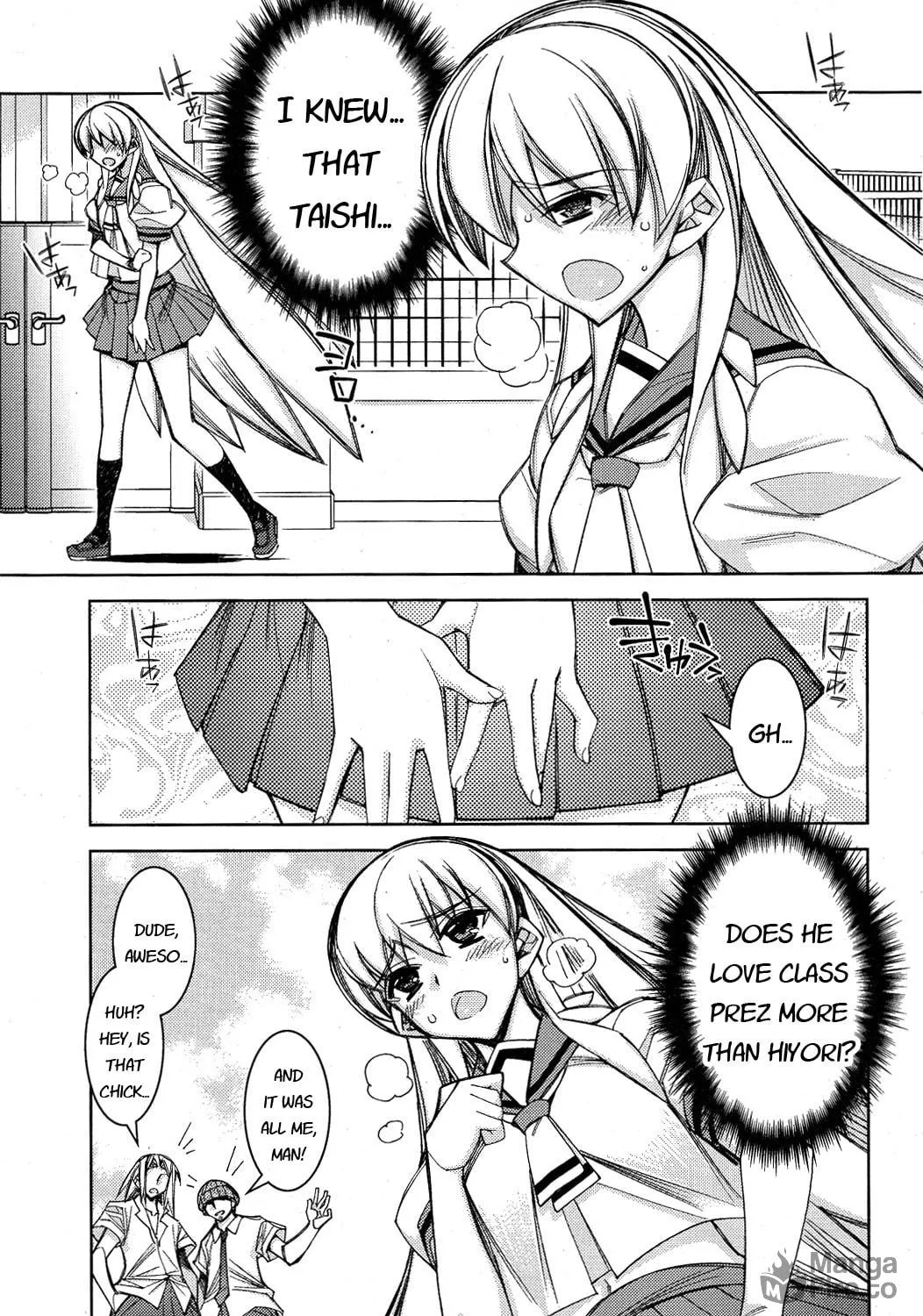 Tama Hiyo Chapter 12 page 5 - 