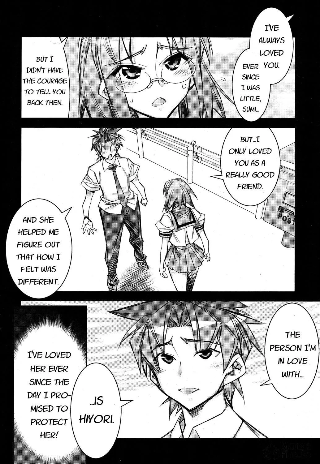 Tama Hiyo Chapter 12 page 41 - 
