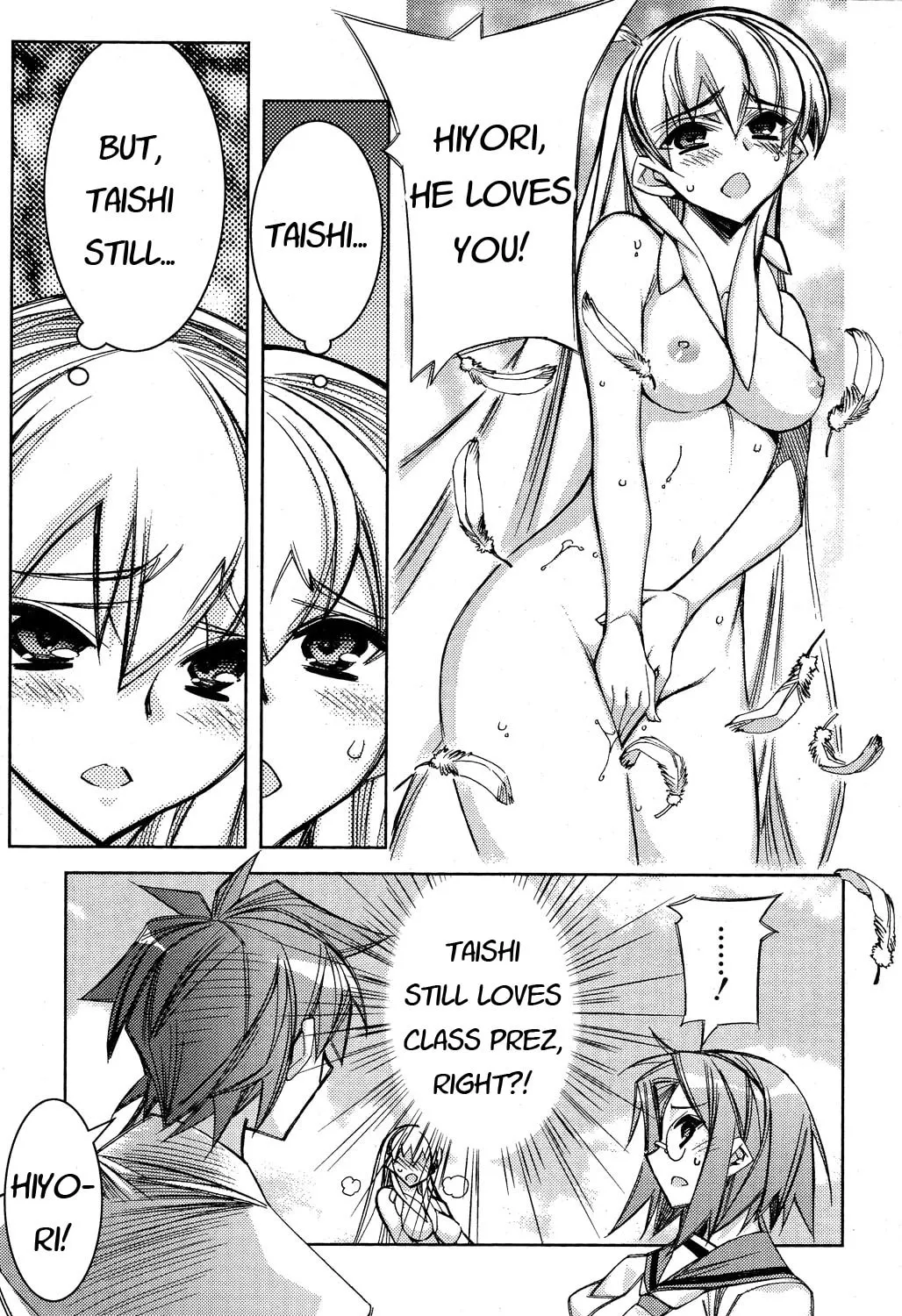 Tama Hiyo Chapter 12 page 43 - 