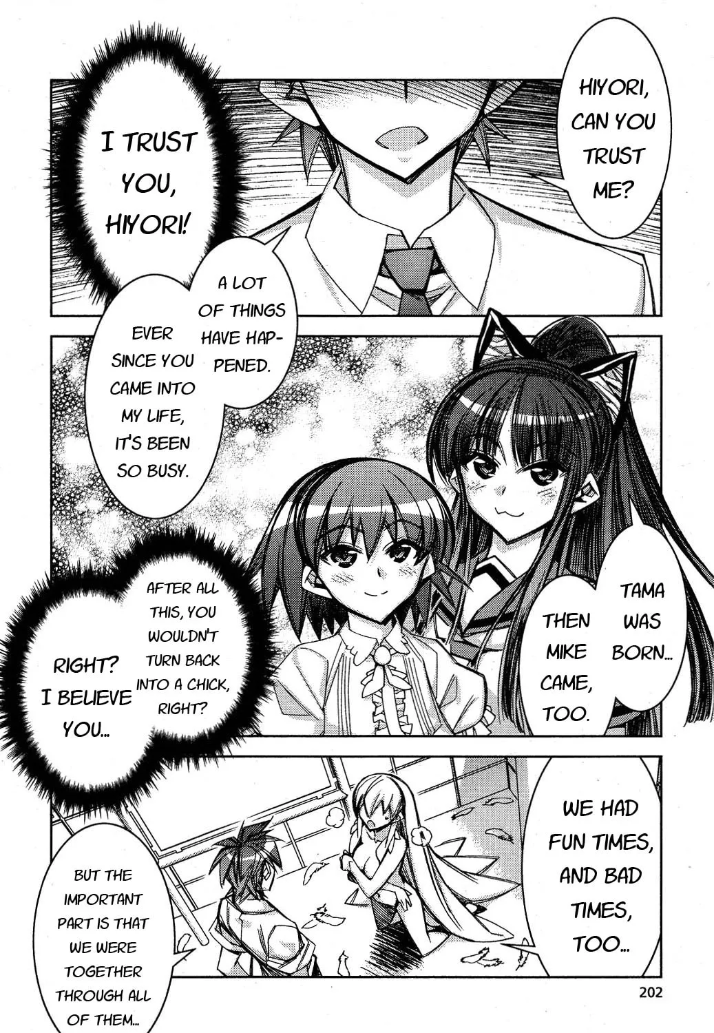Tama Hiyo Chapter 12 page 45 - 