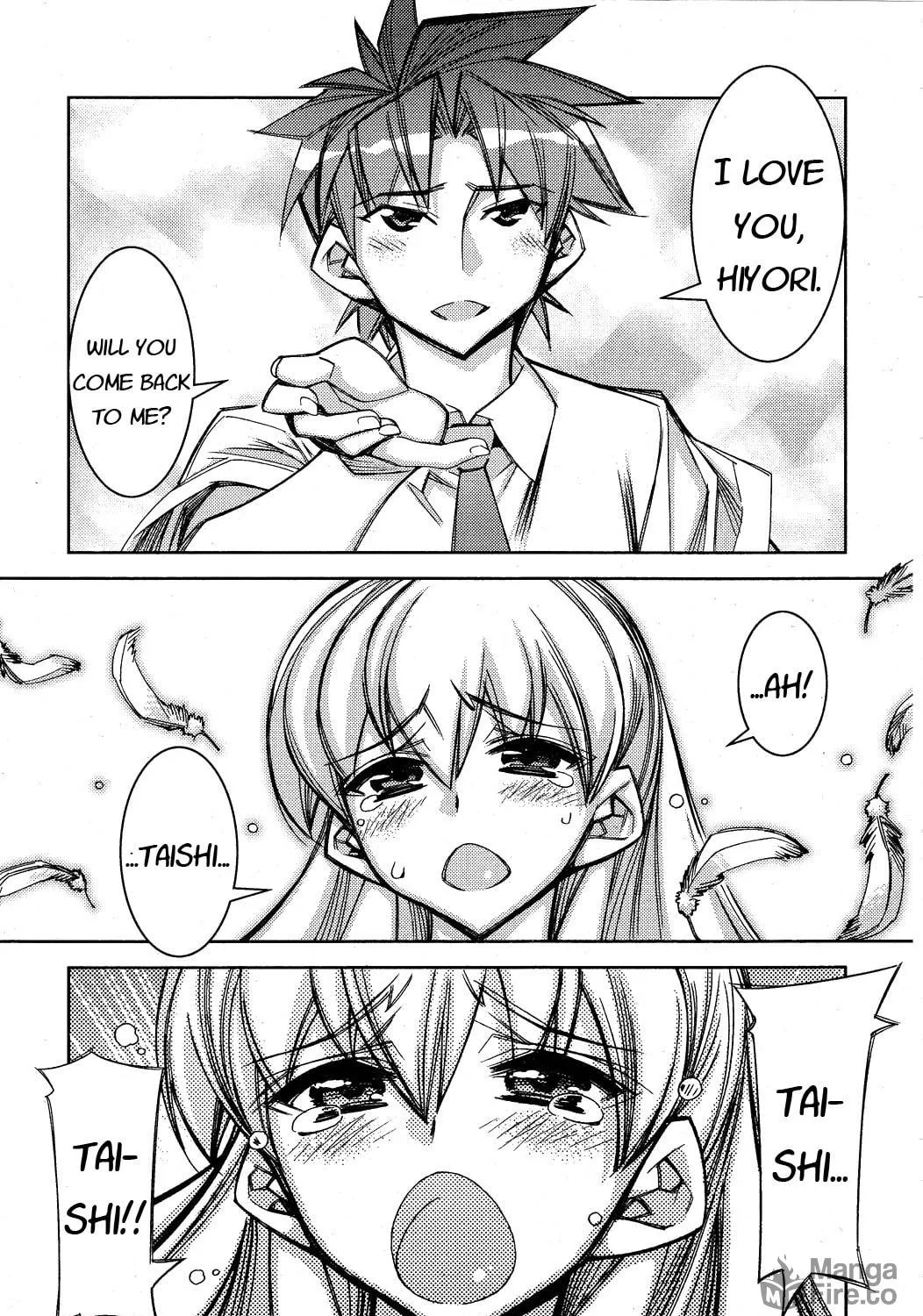 Tama Hiyo Chapter 12 page 47 - 