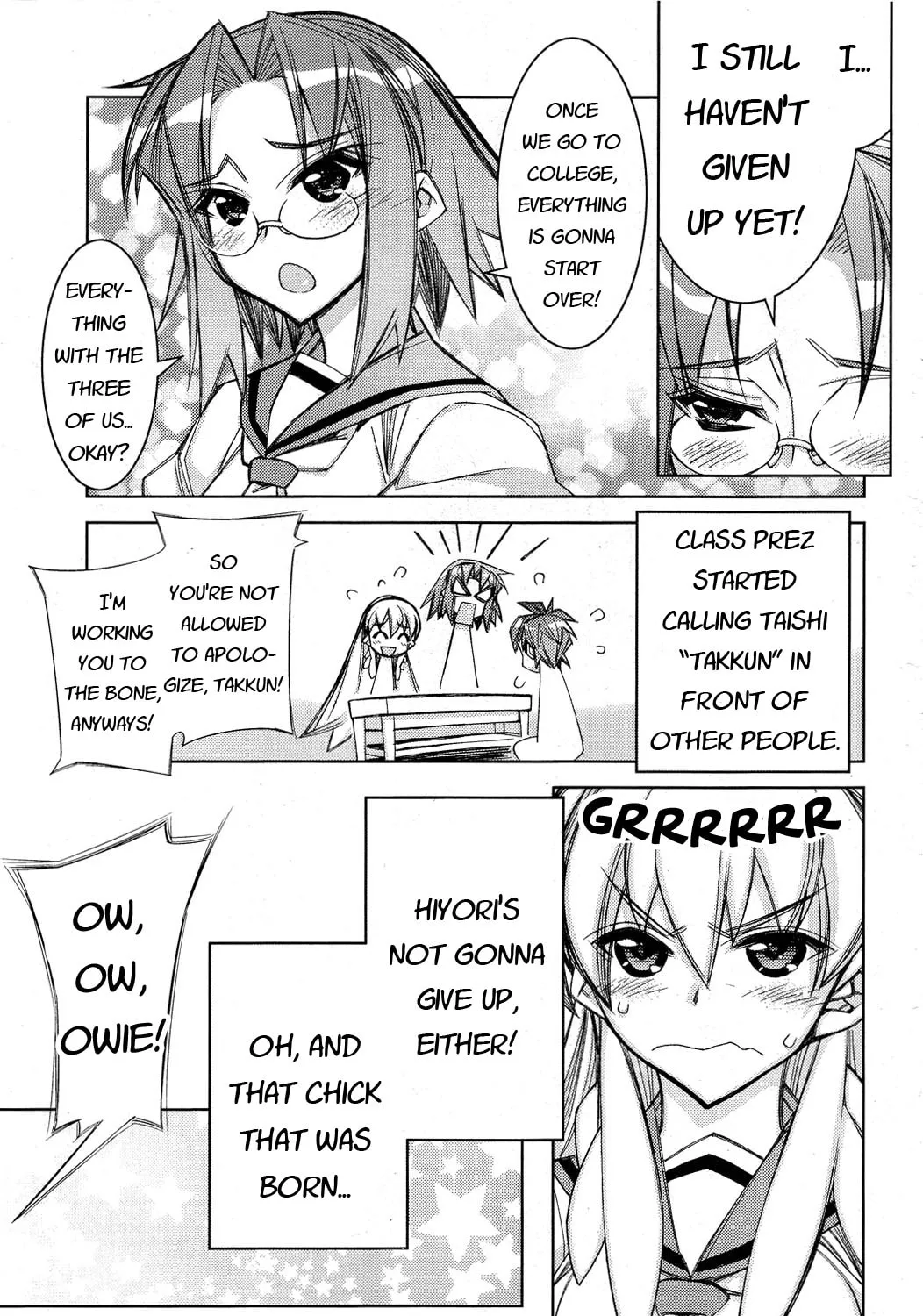 Tama Hiyo Chapter 12 page 55 - 