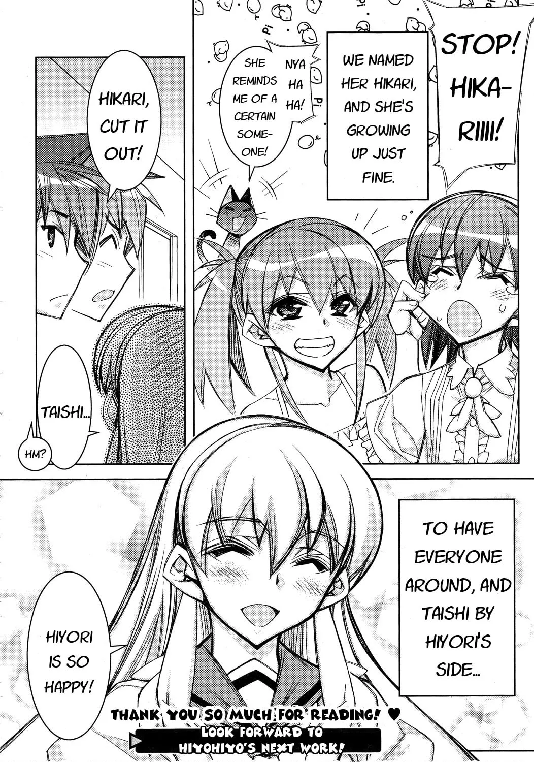 Tama Hiyo Chapter 12 page 57 - 