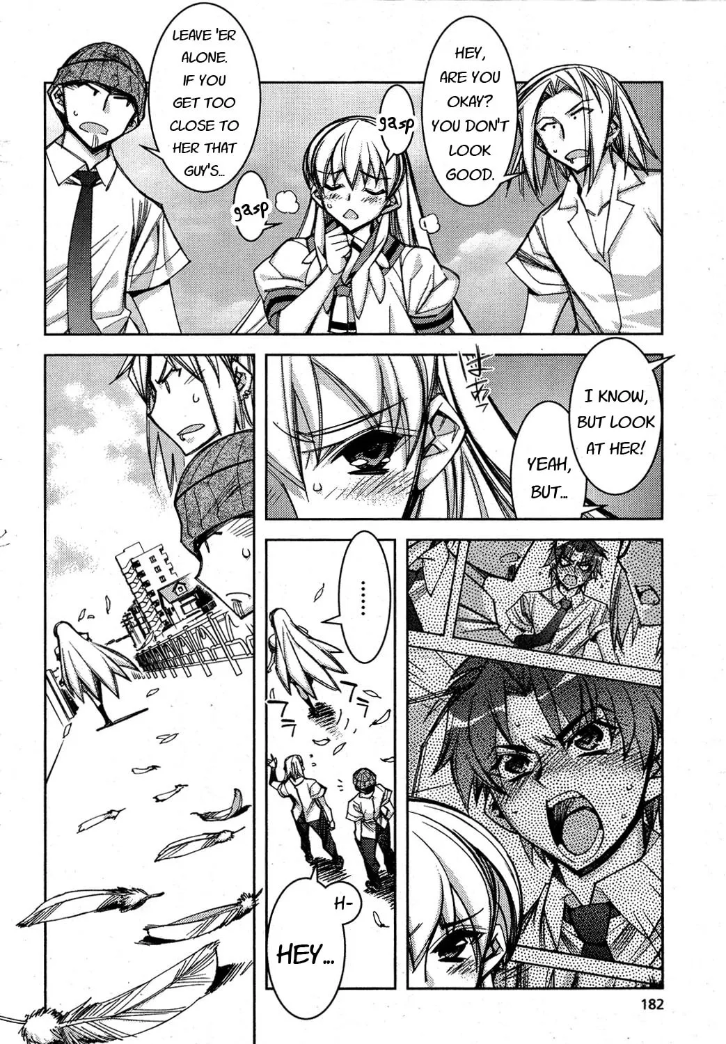 Tama Hiyo Chapter 12 page 7 - 