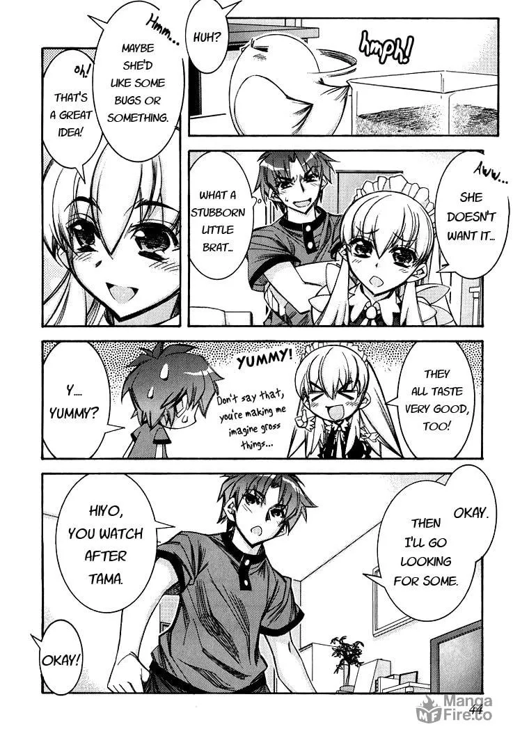 Tama Hiyo Chapter 2 page 12 - 