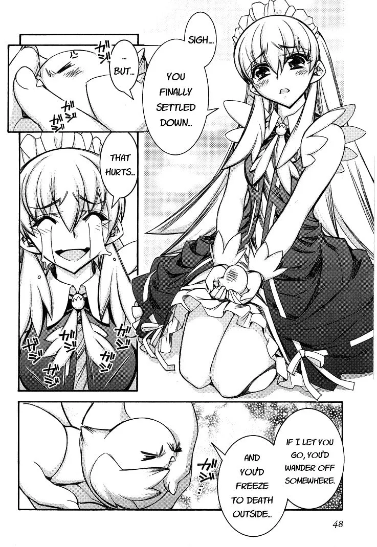 Tama Hiyo Chapter 2 page 16 - 