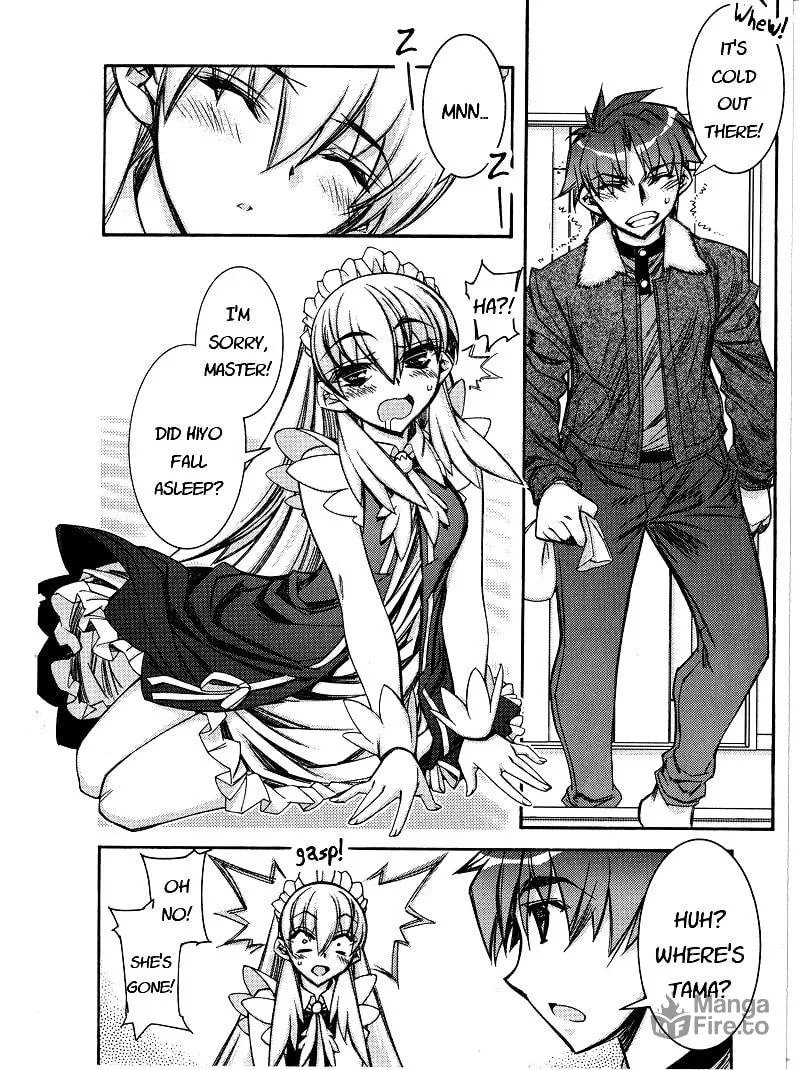 Tama Hiyo Chapter 2 page 18 - 